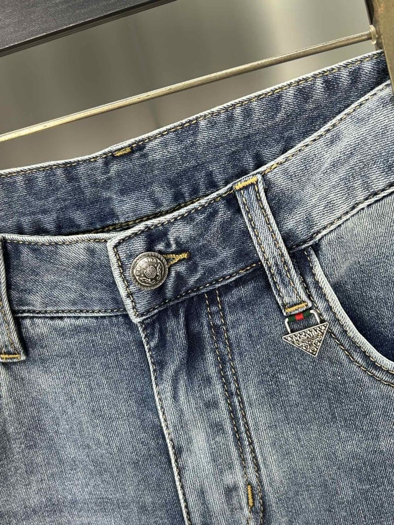 Prada Jeans